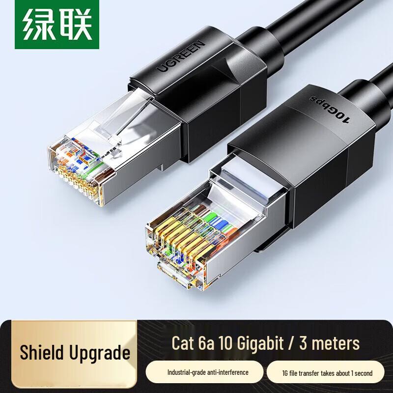 UGREEN Cat 6A Double Shielded 10 Gigabit Ethernet Patch Cable
UGREEN Cat 6A Double Shielded 10 Gigabit Ethernet Patch Cable