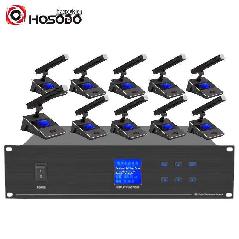 Hongshidao HSD-1920A Professional Wired 10-Channel Conference Microphone System (CN version)
Hongshidao HSD-1920A Professional Wired 10-Channel Conference Microphone System (CN version)