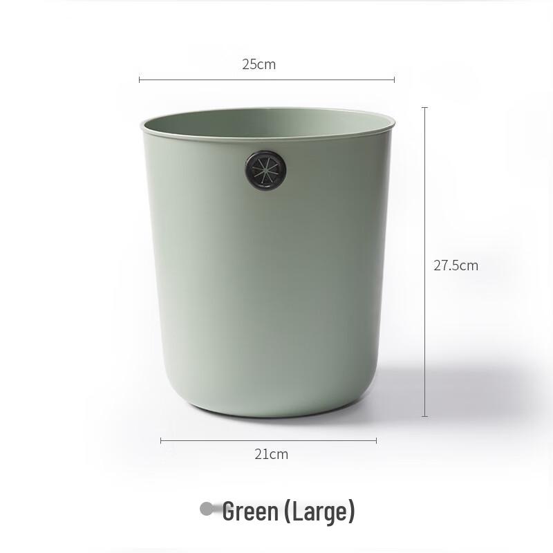 Changbaosen Plastic Trash Can
Changbaosen Plastic Trash Can