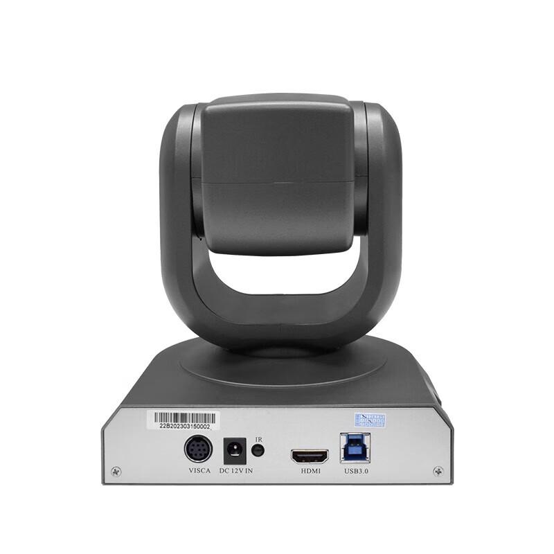 YSX YSX-370 12x Optical Zoom USB Conference Camera (CN version)
YSX YSX-370 12x Optical Zoom USB Conference Camera (CN version)