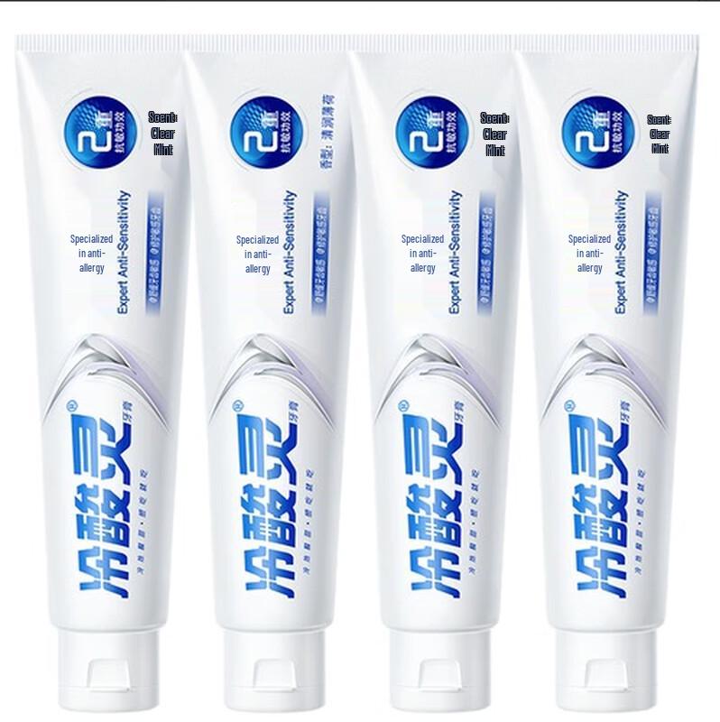Lengsuanling Anti-Sensitive Multi-Benefit Toothpaste 4-Pack
Lengsuanling Anti-Sensitive Multi-Benefit Toothpaste 4-Pack