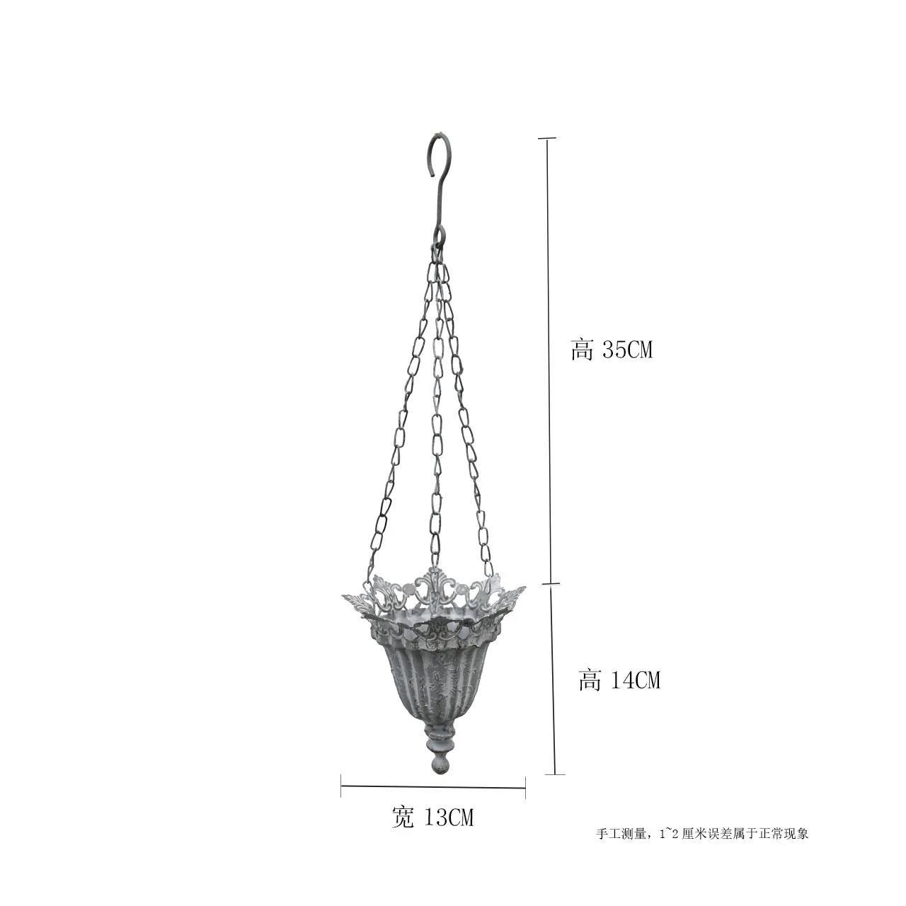 Old Grey Lace Funnel Shape Hanging Basket Metal Classical Iron Chain Suspension Flower Pots Garden Courtyard Wall Decoration
Old Grey Lace Funnel Shape Hanging Basket Metal Classical Iron Chain Suspension Flower Pots Garden Courtyard Wall Decoration
