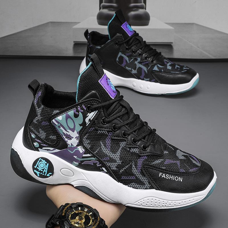 Men s shoes summer new breathable mesh basketball shoes trendy versatile thick soles to help students run sports shoes 39 чёрный
Men s shoes summer new breathable mesh basketball shoes trendy versatile thick soles to help students run sports shoes 39 чёрный