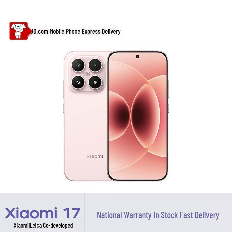 Смартфон Xiaomi 17 5G зі Snapdragon 8 Ultimate (версія CN) 12GB+256GB
Смартфон Xiaomi 17 5G зі Snapdragon 8 Ultimate (версія CN) 12GB+256GB