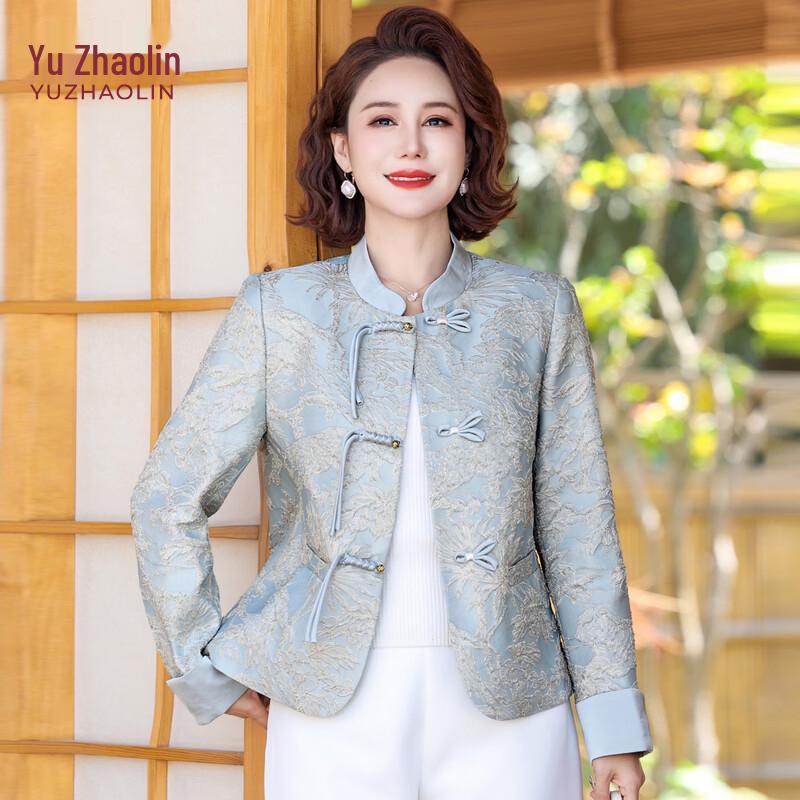 YUZHAOLIN Women s New Chinese Style Floral Spring Jacket XL
YUZHAOLIN Women s New Chinese Style Floral Spring Jacket XL