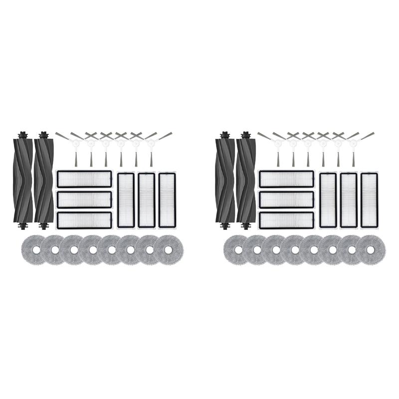 SHGO-2 Set Replacement Spare Parts For Dreame Bot L10 Prime / L10S Pro / L10 Pro Robot Vacuum Main Side Brush Hepa Filter Mop
SHGO-2 Set Replacement Spare Parts For Dreame Bot L10 Prime / L10S Pro / L10 Pro Robot Vacuum Main Side Brush Hepa Filter Mop