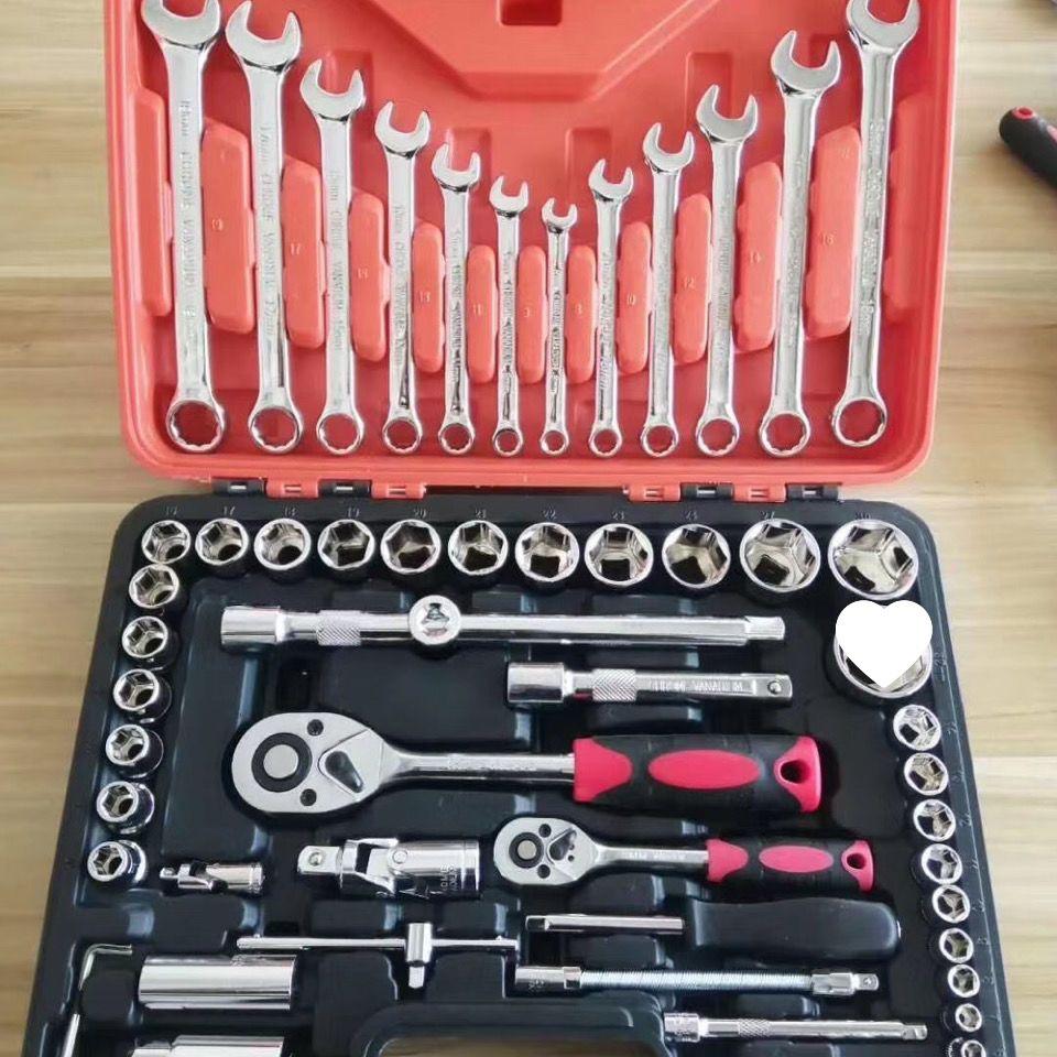 Manual Socket Wrench Set: 61, 82, or 94-Piece Auto Repair Tool Kit
Manual Socket Wrench Set: 61, 82, or 94-Piece Auto Repair Tool Kit