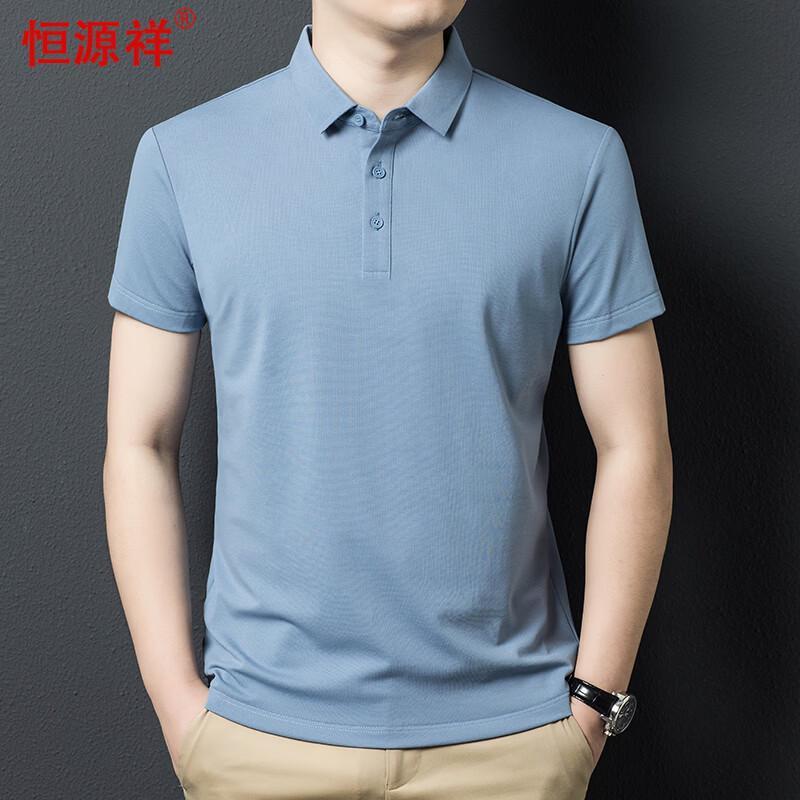 Men s Short Sleeve Business Casual Polo Shirt 180
Men s Short Sleeve Business Casual Polo Shirt 180