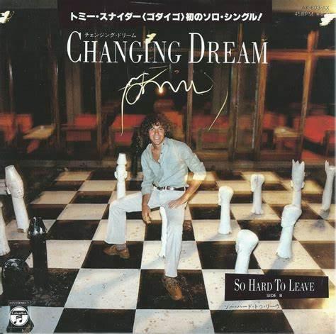 7inch Record TOMMY SNYDER - Changing Dream = Changing Dream AK603AXPROMO COLUMBIA 1980 Japan Japanese Pop/Rock Used
7inch Record TOMMY SNYDER - Changing Dream = Changing Dream AK603AXPROMO COLUMBIA 1980 Japan Japanese Pop/Rock Used