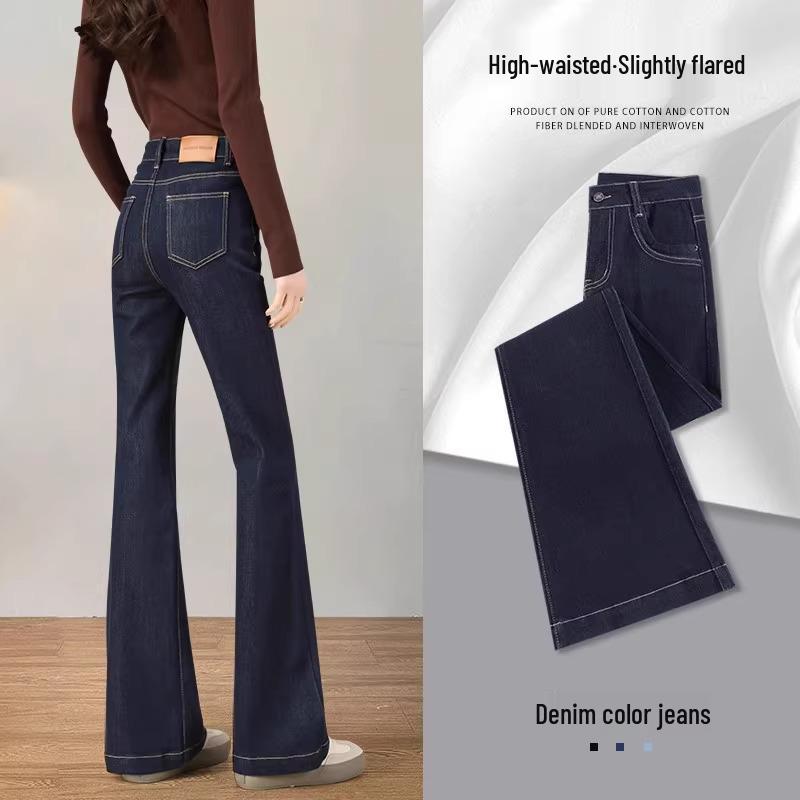 Женские летние джинсы микро-клеш из денима синего цвета 2025 - Эластичные, облегающие, не прилипающие 27 (For 96-105 lbs)
Женские летние джинсы микро-клеш из денима синего цвета 2025 - Эластичные, облегающие, не прилипающие 27 (For 96-105 lbs)