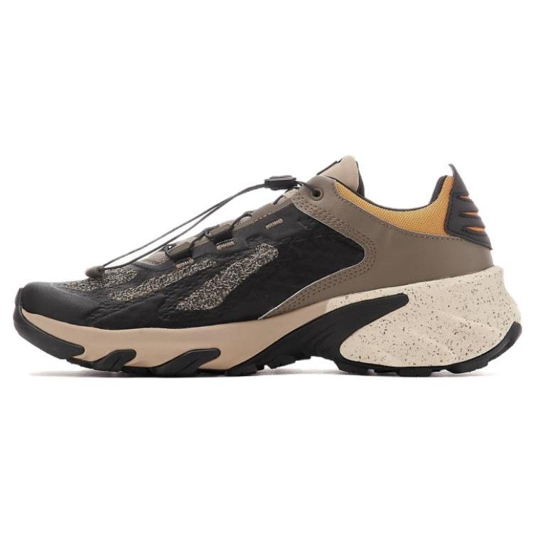 Speedverse Prg Salomon Major Brown Marmalade L41754400 41⅓
Speedverse Prg Salomon Major Brown Marmalade L41754400 41⅓