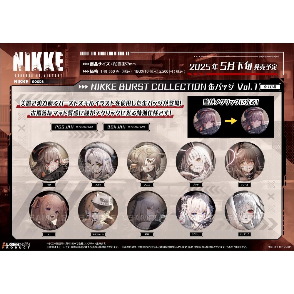 Goddess Of Victory Nikke Goddess Of Victory Nikke Burst Collection Can Badge Vol.1 1box 10pcs
Goddess Of Victory Nikke Goddess Of Victory Nikke Burst Collection Can Badge Vol.1 1box 10pcs