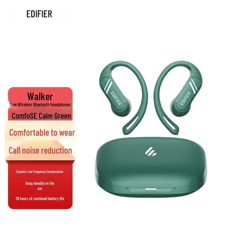 Edifier Comfo SE Open-Ear True Wireless Bluetooth Earbuds
Edifier Comfo SE Open-Ear True Wireless Bluetooth Earbuds