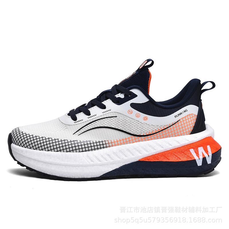 Новая расцветка, универсальные новые спортивные кроссовки из ледяного шелка и сетки, дышащие, мужские, нескользящие, для бега, на мягкой подошве, повседневные кроссовки для бега 44 темно-синий
Новая расцветка, универсальные новые спортивные кроссовки из ледяного шелка и сетки, дышащие, мужские, нескользящие, для бега, на мягкой подошве, повседневные кроссовки для бега 44 темно-синий