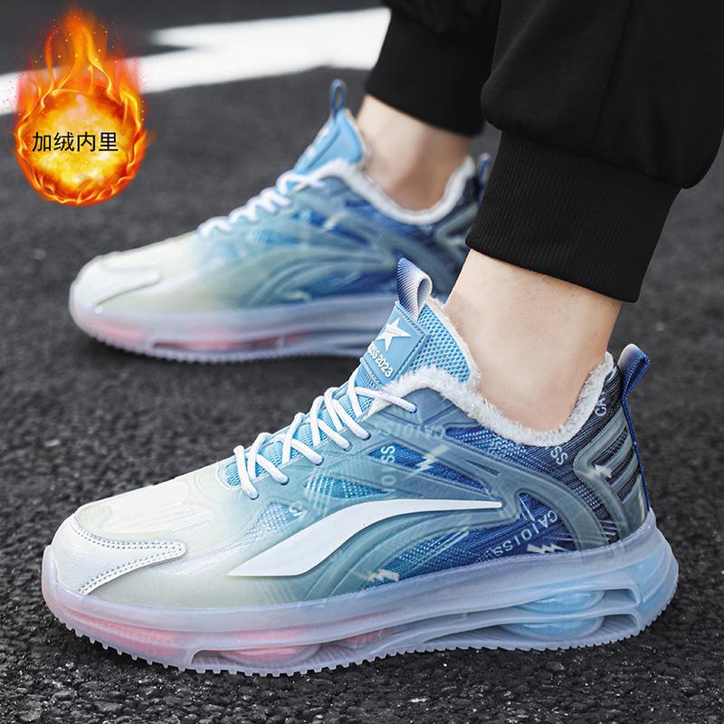 Men s shoes autumn and winter breathable running shoes men s teenagers junior high school students air cushion shoes casual sports trendy shoes larg 36 небо синє кольору
Men s shoes autumn and winter breathable running shoes men s teenagers junior high school students air cushion shoes casual sports trendy shoes larg 36 небо синє кольору