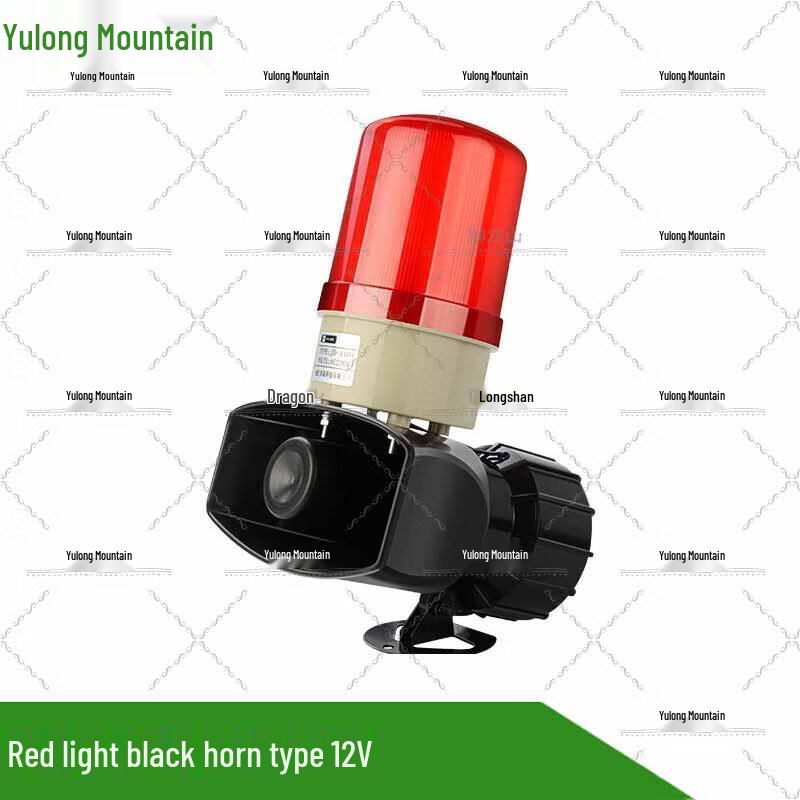 Yulongshan High-Decibel Sound & Light Alarm
Yulongshan High-Decibel Sound & Light Alarm