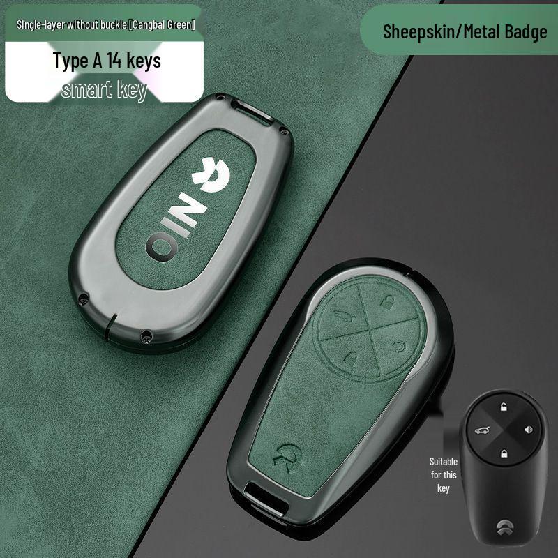 Nio Key Case Protective Shell for ES6, ES8, ET7, EC6, ES7, ET5, ET5t, EC7 Models
Nio Key Case Protective Shell for ES6, ES8, ET7, EC6, ES7, ET5, ET5t, EC7 Models