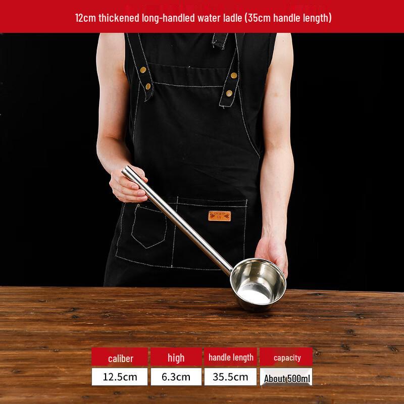 Stainless Steel Water Ladle with Long Handle (2-Pack)
Stainless Steel Water Ladle with Long Handle (2-Pack)