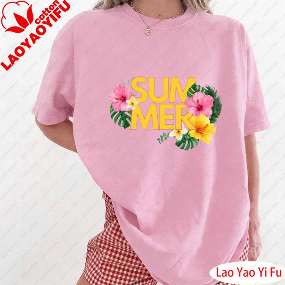 Summer Tropical Floral TShirt Colorful Flower Print Tshirt Women Lettering Print Tops Fashionable Holiday Resort Clothing 4XL
Summer Tropical Floral TShirt Colorful Flower Print Tshirt Women Lettering Print Tops Fashionable Holiday Resort Clothing 4XL