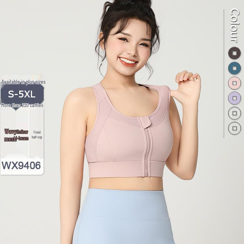 Ripple Mesh Zipper Sports Bra: Breathable Shockproof Vest with Chest Pad & Racerback Design S
Ripple Mesh Zipper Sports Bra: Breathable Shockproof Vest with Chest Pad & Racerback Design S