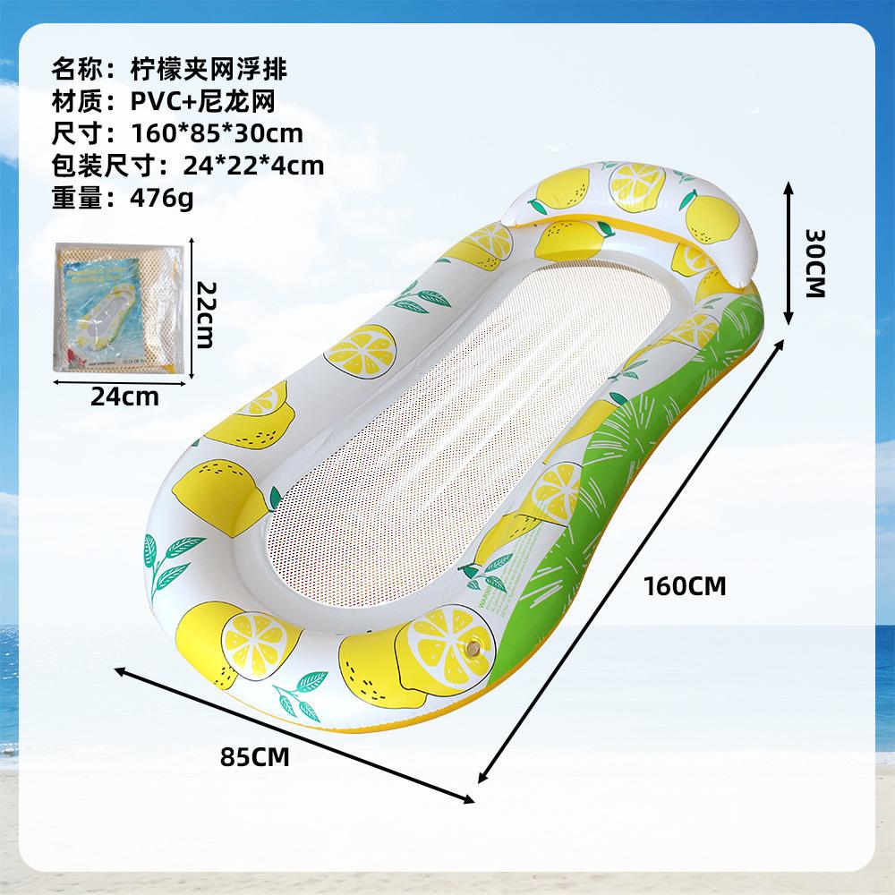 Inflatable water hammock gradual change color water lounge chair inflatable adult floating row foldable backrest floating bed floating row 160*90CM лимон
Inflatable water hammock gradual change color water lounge chair inflatable adult floating row foldable backrest floating bed floating row 160*90CM лимон
