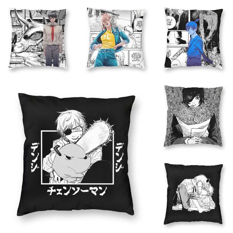 Модный чехол для подушки Denji и Pochita Throw Home Decor Custom Square Chainsaw Man Чехол для подушки 45x45 см Чехол для подушки для дивана
Модный чехол для подушки Denji и Pochita Throw Home Decor Custom Square Chainsaw Man Чехол для подушки 45x45 см Чехол для подушки для дивана