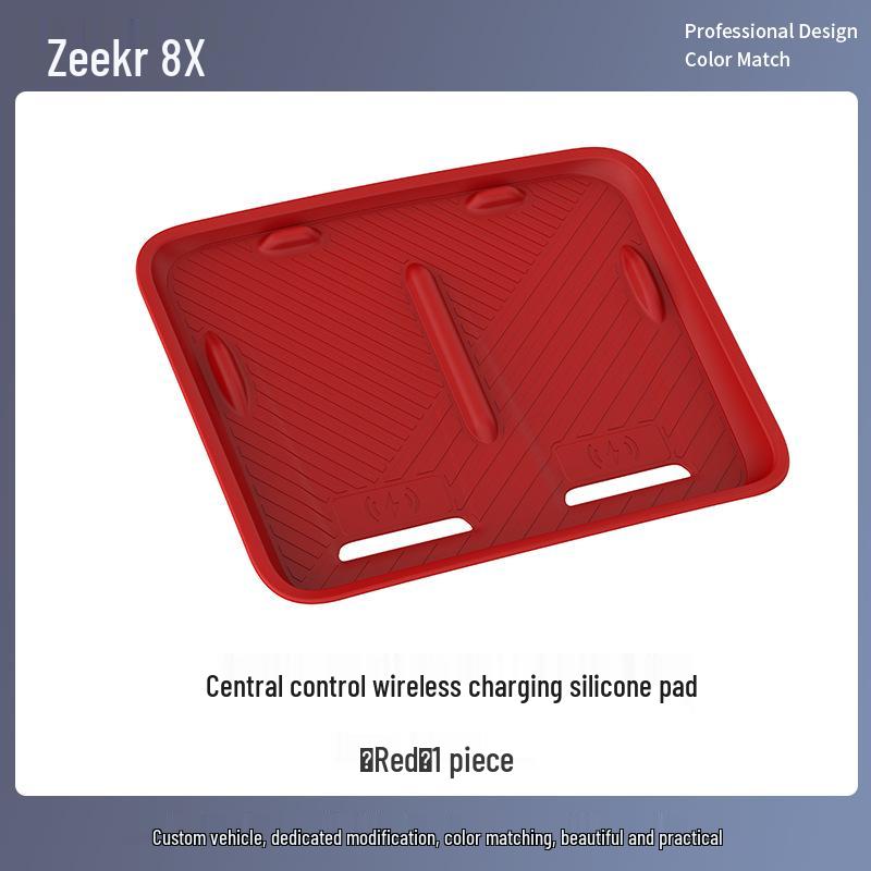 Silicone Pad for Zeekr 8X Center Console Wireless Charger - Interior Decoration & Modification Accessory Compatible with Zeekr 8X
Silicone Pad for Zeekr 8X Center Console Wireless Charger - Interior Decoration & Modification Accessory Compatible with Zeekr 8X