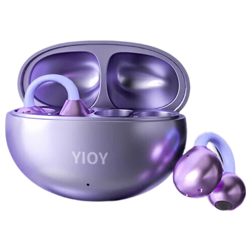 YIOY Z50S Ultra Open-Ear Clip-On Bluetooth Headphones
YIOY Z50S Ultra Open-Ear Clip-On Bluetooth Headphones