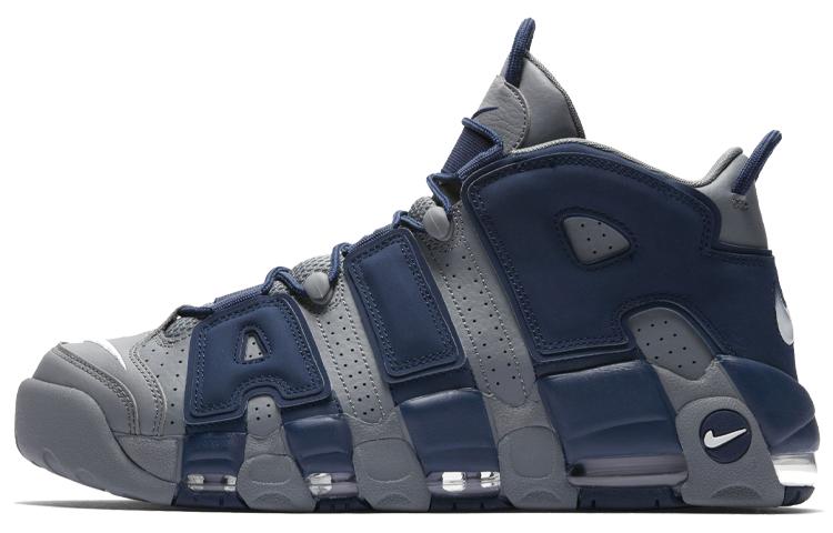 Nike Air More Uptempo Georgetown 921948-003 44.5
Nike Air More Uptempo Georgetown 921948-003 44.5