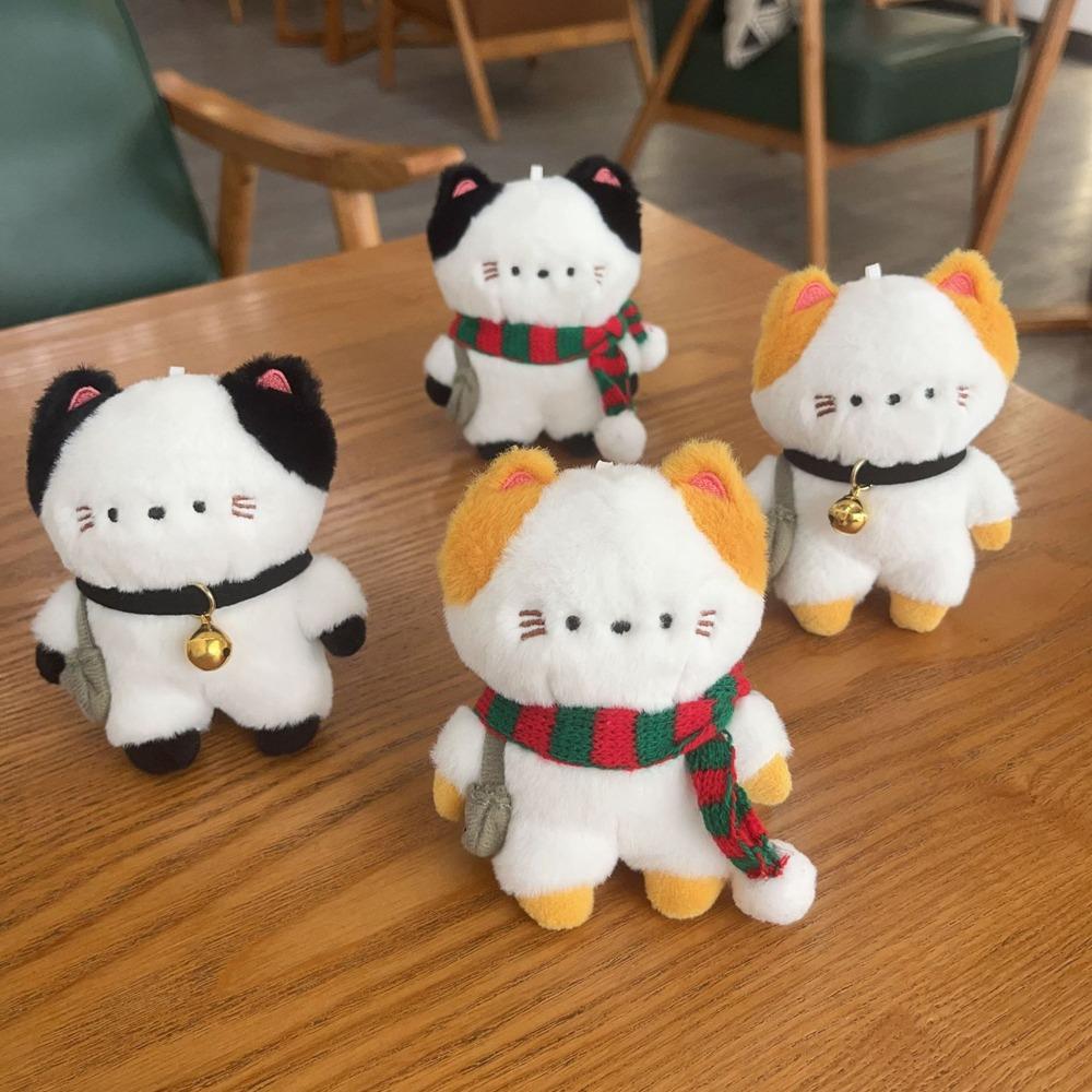 Bell Cat Plush Keyring Travel Kitten Plush Cat Doll Keychain Plush Cat Bag Pendant Couple Gift style 5
Bell Cat Plush Keyring Travel Kitten Plush Cat Doll Keychain Plush Cat Bag Pendant Couple Gift style 5