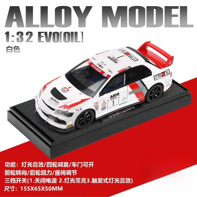1:32 Lancer Evolution EVO Модель автомобіля з литого металевого сплаву з високою симуляцією Звук Світло Відтягування Колекція Дитяча іграшка Подарунки
1:32 Lancer Evolution EVO Модель автомобіля з литого металевого сплаву з високою симуляцією Звук Світло Відтягування Колекція Дитяча іграшка Подарунки