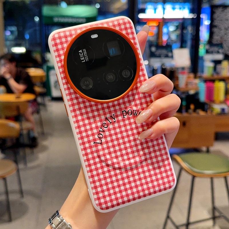Plain Leather Plaid Built-in Magnetic Lens Heightened Case For Xiaomi 15 Ultra Mi14 Ultra Hard Protect Cover xiaomi 15 ultra
Plain Leather Plaid Built-in Magnetic Lens Heightened Case For Xiaomi 15 Ultra Mi14 Ultra Hard Protect Cover xiaomi 15 ultra