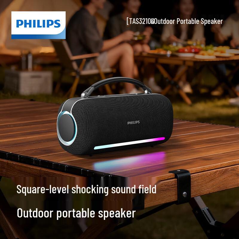 Philips Retro Bluetooth Speaker CN plug (adapter included)
Philips Retro Bluetooth Speaker CN plug (adapter included)