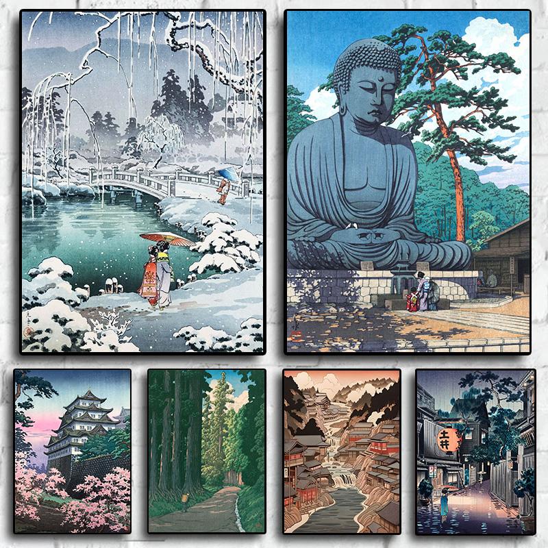 Vintage Japanese Kawase-Hasui Ukiyoe Artwork Tsukishima in the Snow Poster Canvas Painting Wall Art Pictures Home Decor Gift 21cm×30cm NoFrame
Vintage Japanese Kawase-Hasui Ukiyoe Artwork Tsukishima in the Snow Poster Canvas Painting Wall Art Pictures Home Decor Gift 21cm×30cm NoFrame