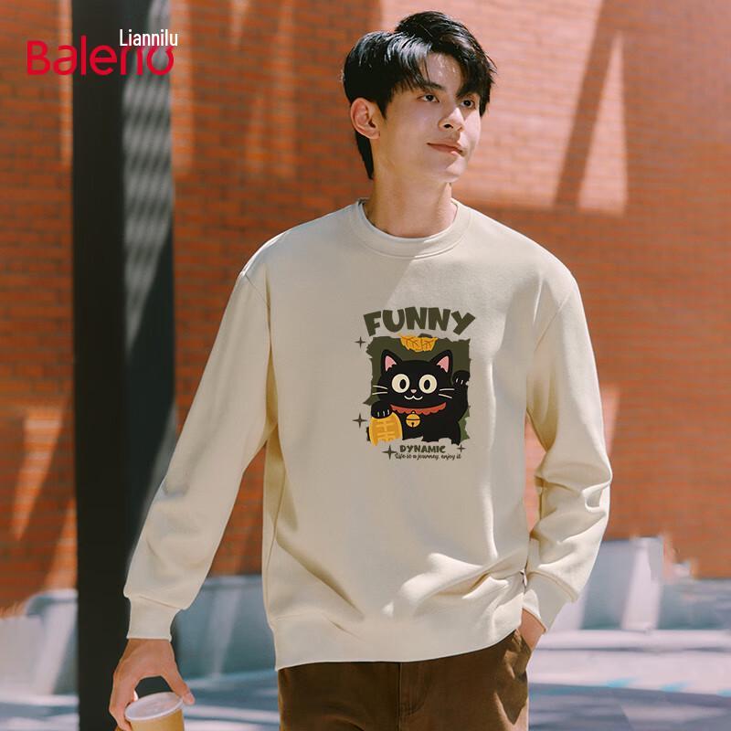 Baleno Men s Round Neck Loose Fit Sweatshirt 5XL
Baleno Men s Round Neck Loose Fit Sweatshirt 5XL