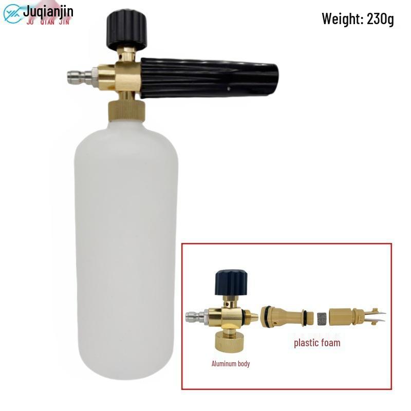 High-Pressure Foam Gun & Car Washer Brush with Quick-Connect Adapter
High-Pressure Foam Gun & Car Washer Brush with Quick-Connect Adapter