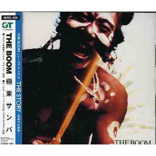 CD BOOM, KAZUSHI MIYAZAWA, ARCO-IRIS, - Far Eastern Samba MHCL609 SMDR GT Music 2005 Japan ObiRock Used
CD BOOM, KAZUSHI MIYAZAWA, ARCO-IRIS, - Far Eastern Samba MHCL609 SMDR GT Music 2005 Japan ObiRock Used