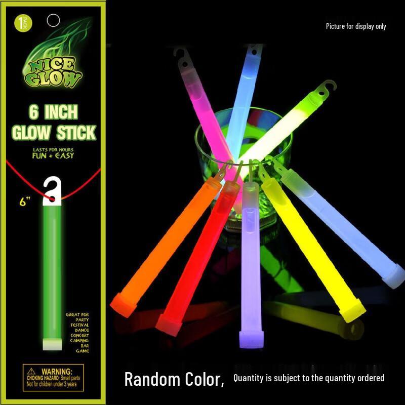 Maanhou Outdoor Emergency Glow Stick & Signal Light
Maanhou Outdoor Emergency Glow Stick & Signal Light