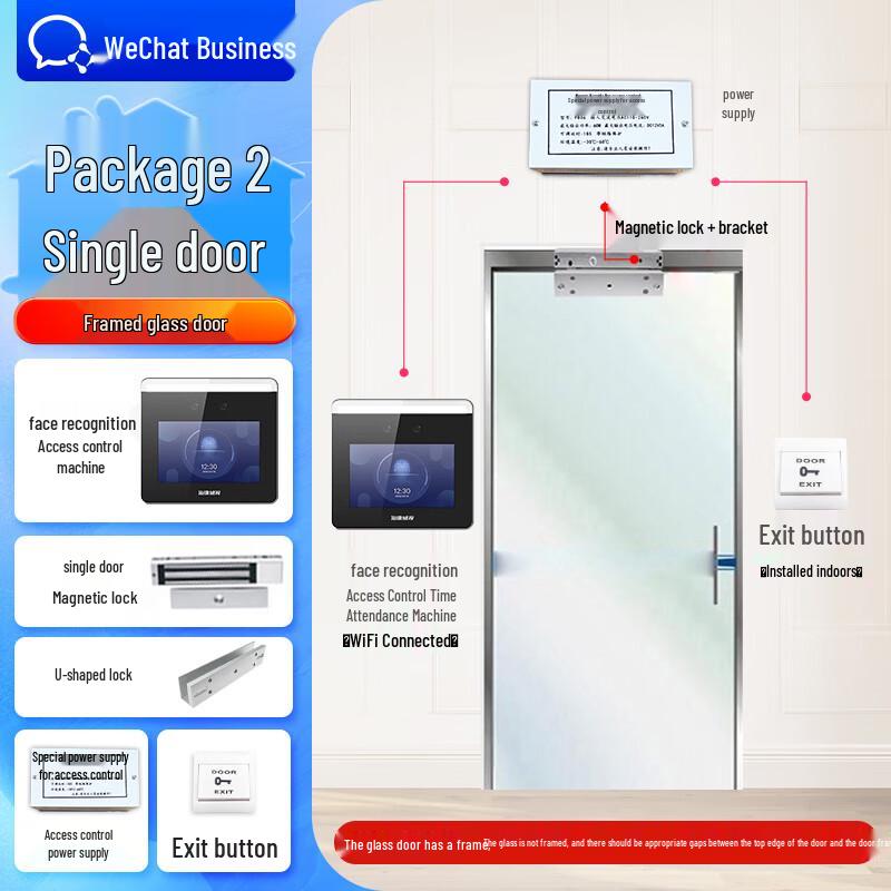 WeChat Work Face Recognition Access Control & Time Clock System CN plug (adapter included) Set Two: Single Glass Door Magnetic Lock
WeChat Work Face Recognition Access Control & Time Clock System CN plug (adapter included) Set Two: Single Glass Door Magnetic Lock