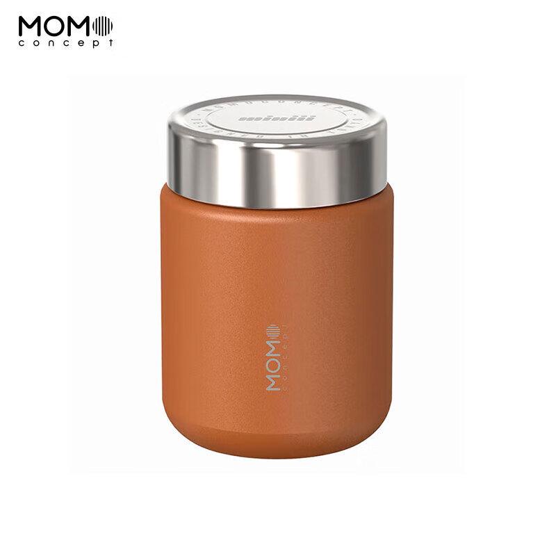 MOMOCONCEPT Mini Portable Insulated Vacuum Flask
MOMOCONCEPT Mini Portable Insulated Vacuum Flask