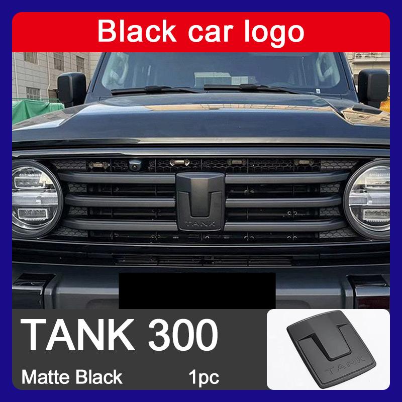 For GWM Tank 300 Car Logo Black Blackening Modified Decoration Frosted Wheel Logo Steering Wheel Logo Front Grille Logo TANK300
For GWM Tank 300 Car Logo Black Blackening Modified Decoration Frosted Wheel Logo Steering Wheel Logo Front Grille Logo TANK300