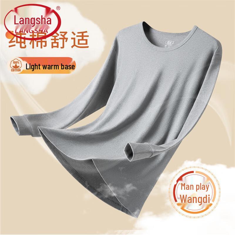 Lonsa Men s 100% Cotton Thermal Base Layer Shirt XL
Lonsa Men s 100% Cotton Thermal Base Layer Shirt XL