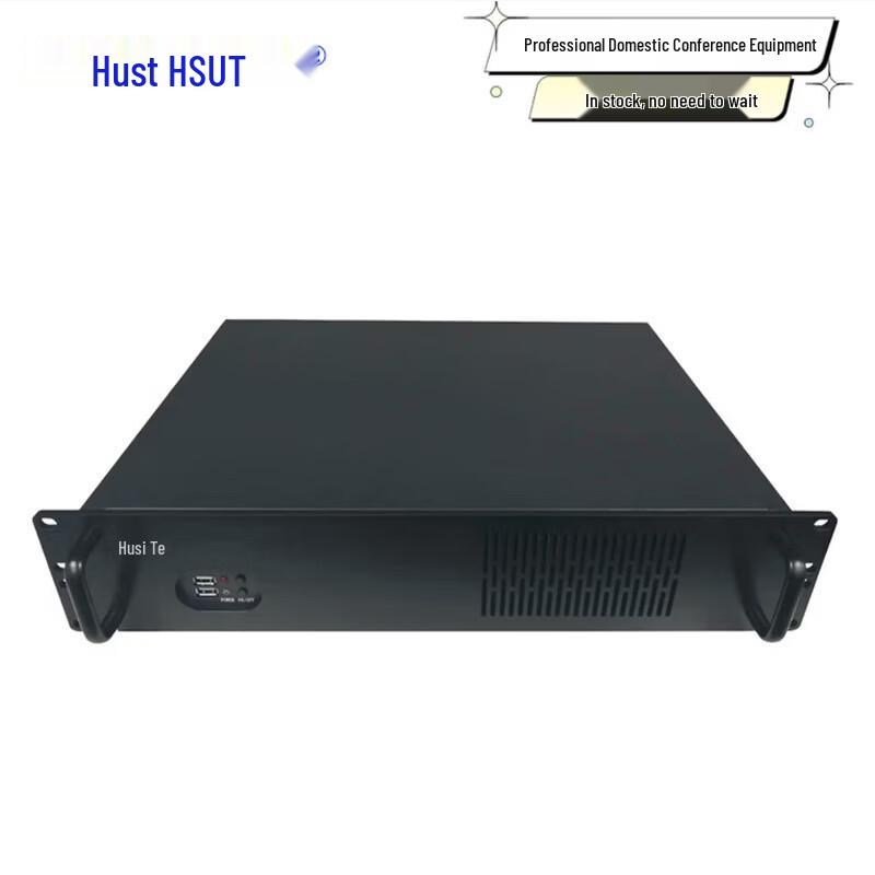 HuSite WH-GTA5 Rackmount Paperless Conference System Server (CN version)
HuSite WH-GTA5 Rackmount Paperless Conference System Server (CN version)