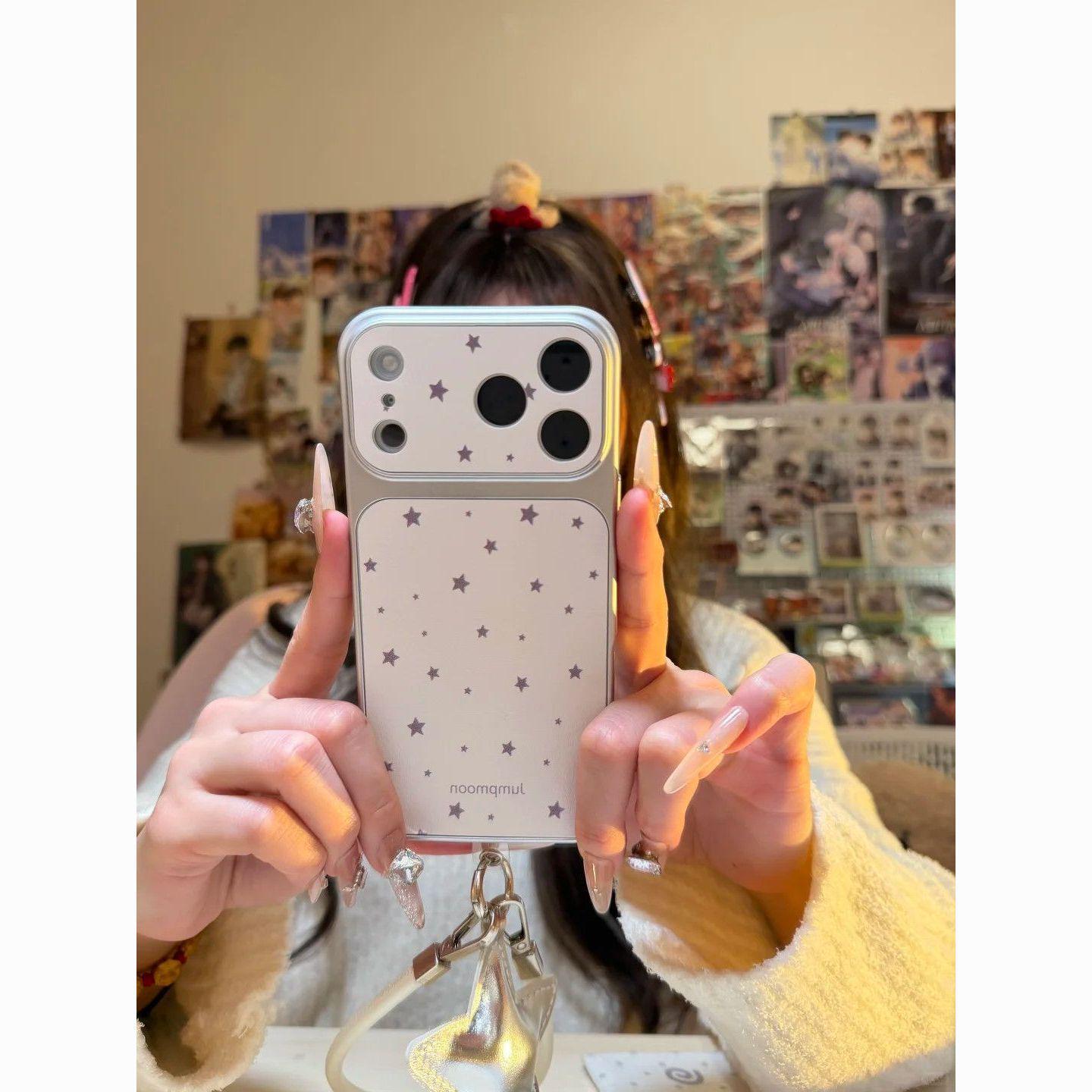 Leather Texture Silver Frame Phone Case with Small Stars for Apple 13/14/15/16/17 Pro Max 14
Leather Texture Silver Frame Phone Case with Small Stars for Apple 13/14/15/16/17 Pro Max 14