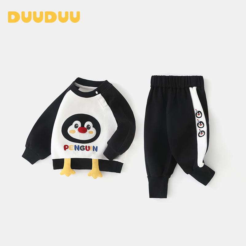 DUUDUU Penguin Series Baby Sweatshirt & Pants Set: 2025 Spring/Autumn Toddler Outerwear 100 cm
DUUDUU Penguin Series Baby Sweatshirt & Pants Set: 2025 Spring/Autumn Toddler Outerwear 100 cm
