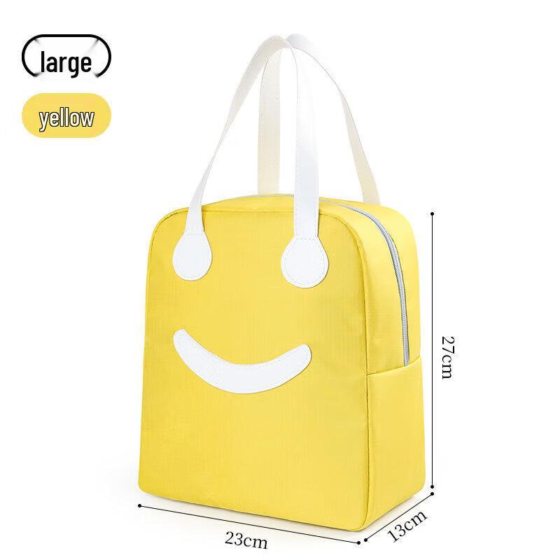 OEING Insulated Lunch Bag Tote
OEING Insulated Lunch Bag Tote