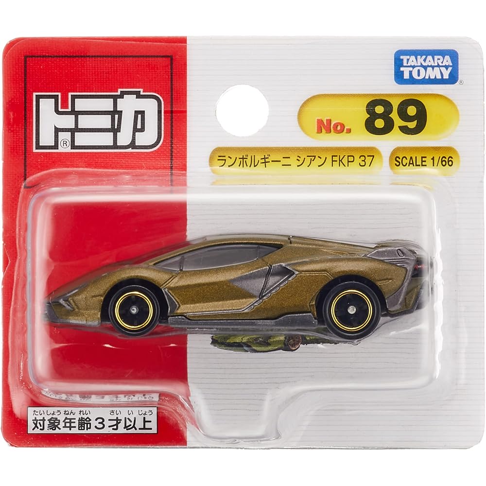 Takara Tomy Tomica No.89 Lamborghini Sin FKP 37 Toy Car Blister Pack for Ages 3 and Up
Takara Tomy Tomica No.89 Lamborghini Sin FKP 37 Toy Car Blister Pack for Ages 3 and Up