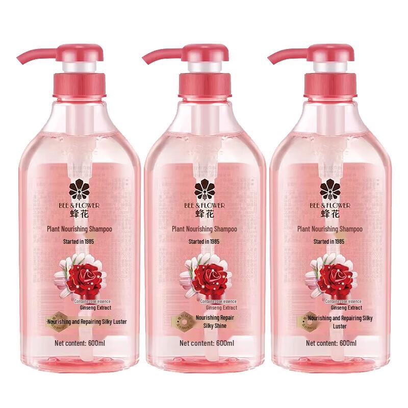Bee & Flower Nourishing & Volumizing Shampoo 3-Pack
Bee & Flower Nourishing & Volumizing Shampoo 3-Pack