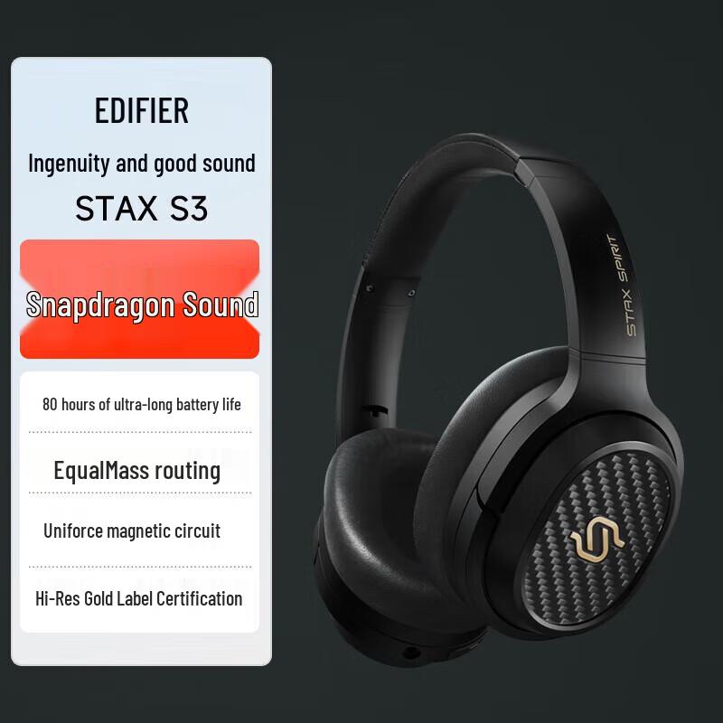 EDIFIER STAX SPIRIT S3 Over-Ear Planar Bluetooth Headphones
EDIFIER STAX SPIRIT S3 Over-Ear Planar Bluetooth Headphones