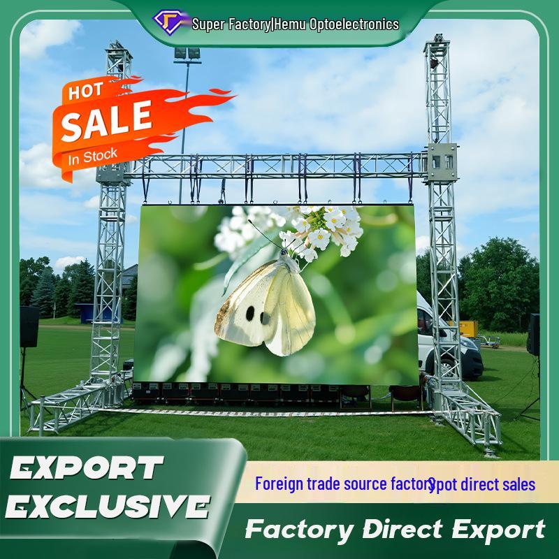 Outdoor LED Rental Screen P3.91: Waterproof, Vibrant, Large Stage Display
Outdoor LED Rental Screen P3.91: Waterproof, Vibrant, Large Stage Display